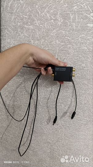 Аудио переходник