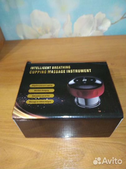 Антицеллюлитная банка массажер