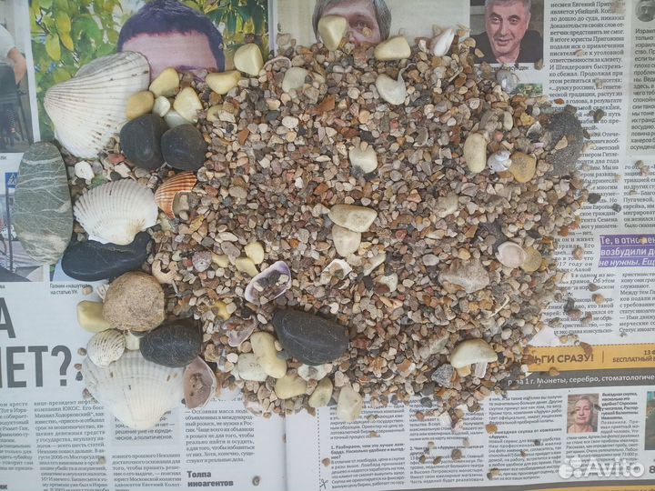 Грунт для аквариума