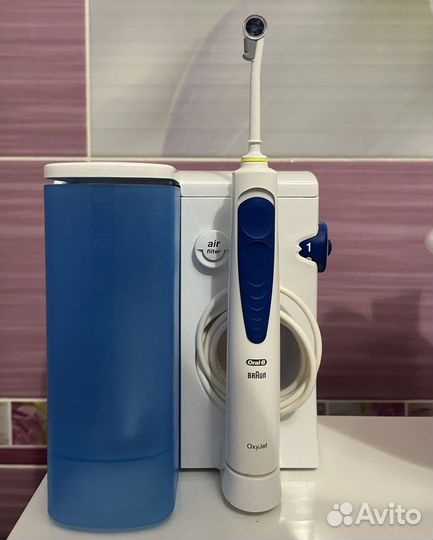 Ирригатор Braun Oral-B Professional