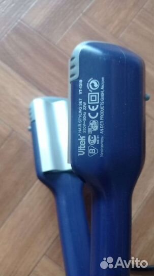Выпрямитель для волос vitek