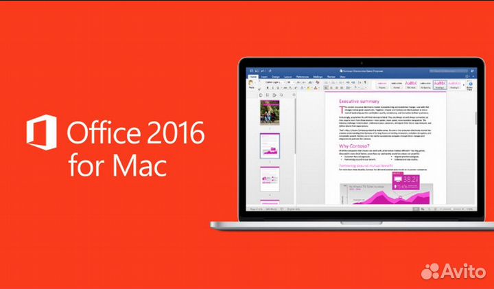 Microsoft office 2016 for Mac