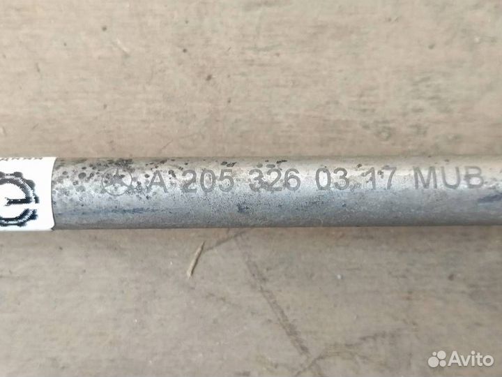 Стойка стабилизатора задняя Mercedes-Benz E W23