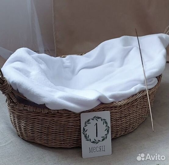 Инвентарь для фотосессии