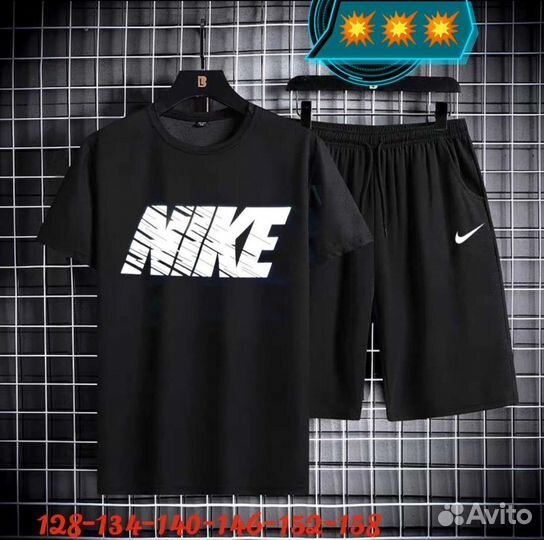 Спортивный костюм Nike летний на мальчика, новый
