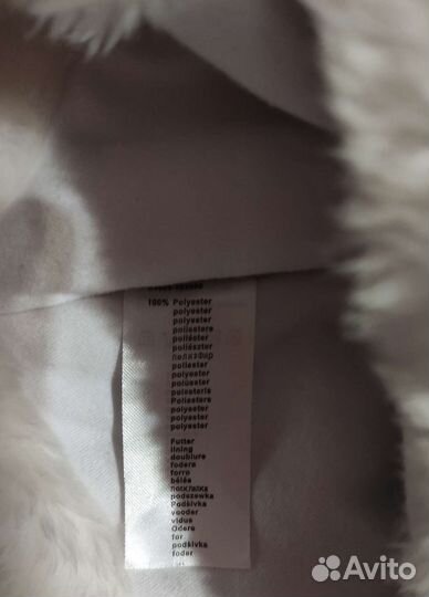 Шапка для мальчика 52 зимняя 1-2 года