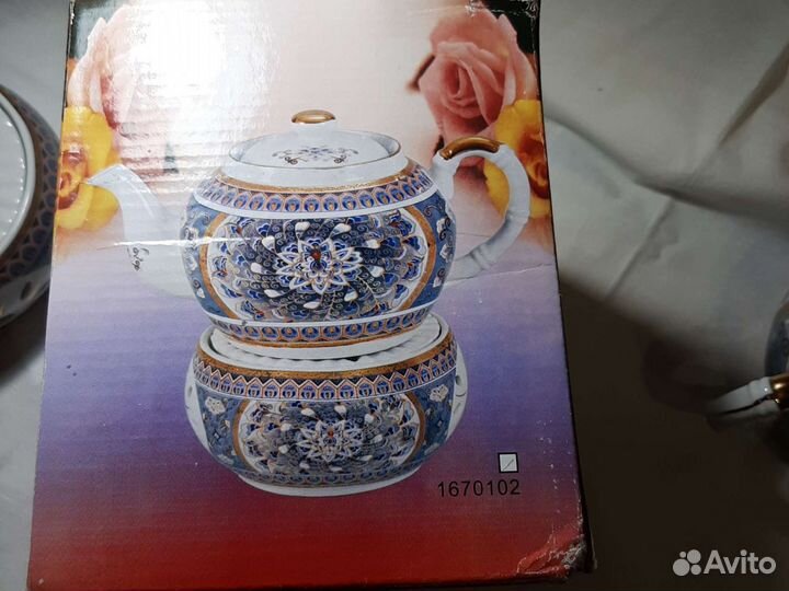 Чайник заварочный новый