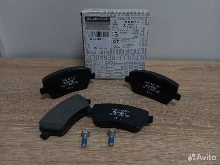 Тормозные колодки renault logan