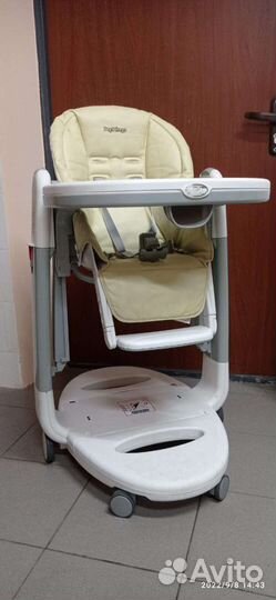 Стульчик Peg Perego tatamia