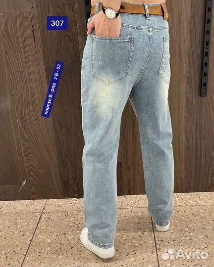 Джинсы мужские