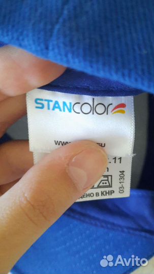 Кепка мужская