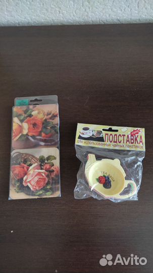 Товары для кухни
