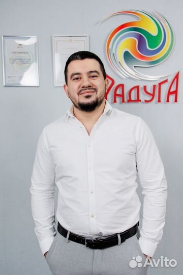 Агент по недвижимости. Услуги риэлтора