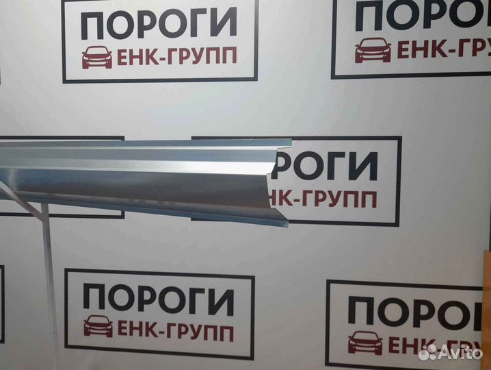 Пороги на все марки авто