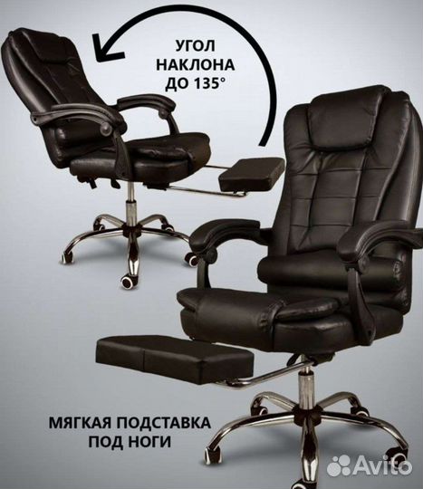 Массажное кресло компьютерное игровое кресло