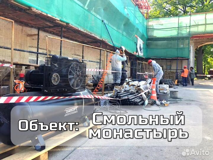 Торкретирование