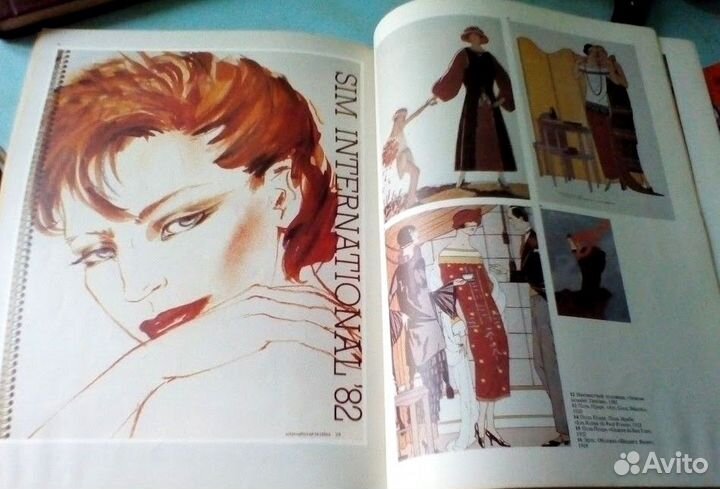 Журн График 82\3, Интерпрессграфик 79\3