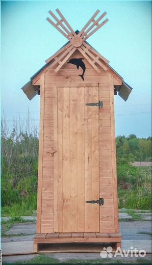 Дачный туалет Б230