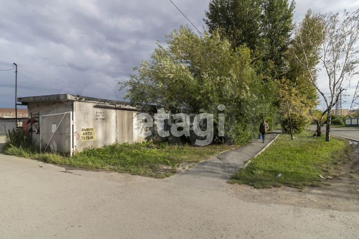 Машиноместо