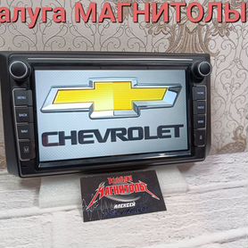 Магнитола Chevrolet Aveo T250 андроид новая