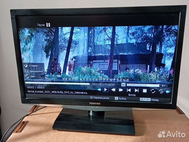 100 рабочий Toshiba 19\" 19EL933RB купить в Краснодаре | Электроника | Авито