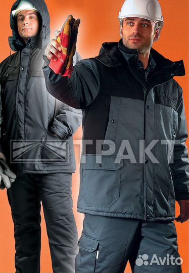 Костюм утепленный Размер 96-100, Рост 182-188