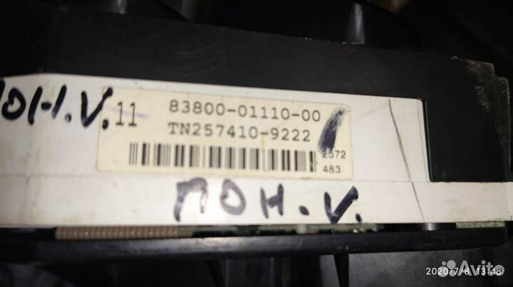 Панель приборов Vibe 03-04