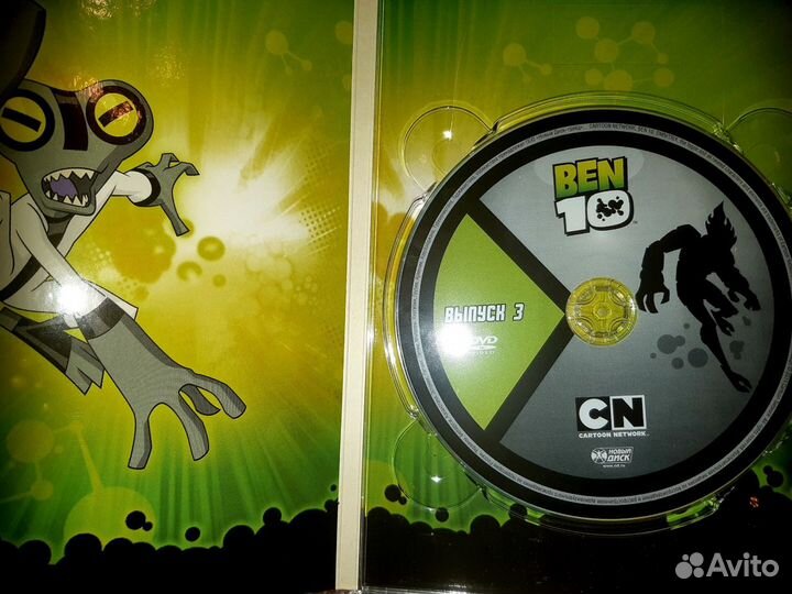 Диск, мультфильм, dvd Ben 10 выпуск 3