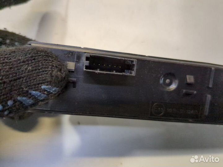 Блок управления иммобилайзера Ford Edge, 2019