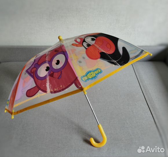Зонт детский