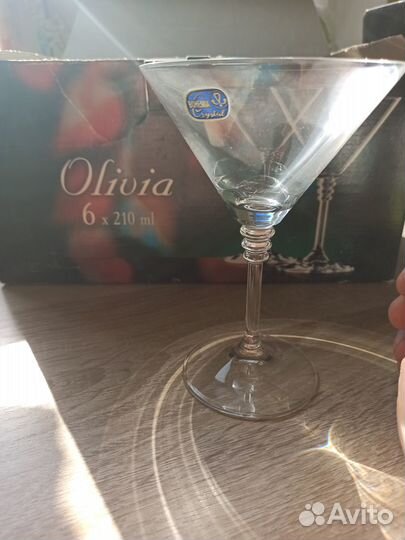 Бакалы для мартини