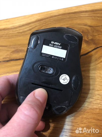 Беспроводная мышь