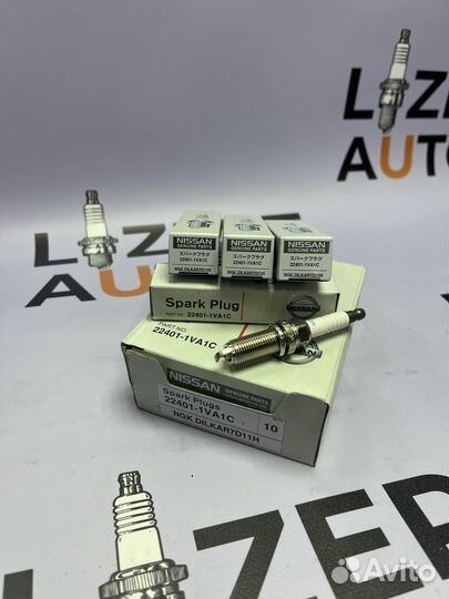 Свечи зажигания Nissan 22401-1VA1C NGK dilkar7D11H