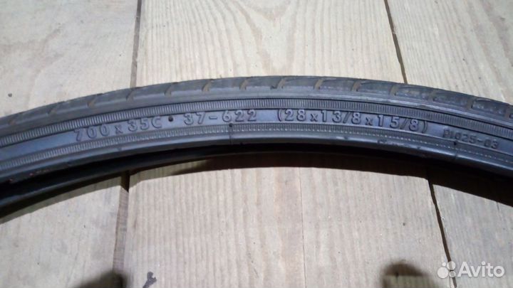 Велопокрышки 26