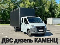 ГАЗ ГАЗель Next 2.8 MT, 2020, 110 000 км, с пробегом, цена 2 580 000 руб.