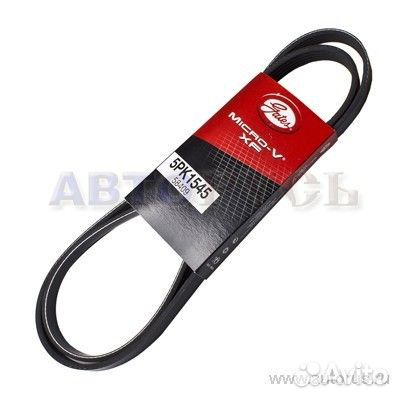 5PK1545 gates 5pk1545 Gates