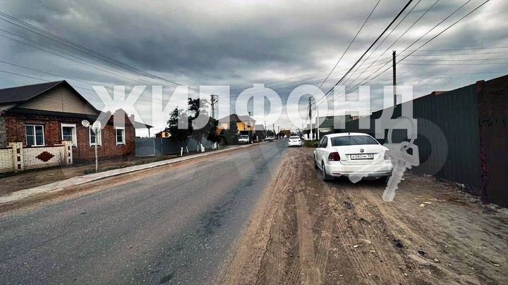 Дом 280 м² на участке 10 сот.