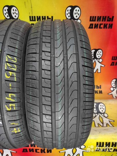 Pirelli Cinturato P7 225/45 R17 91W