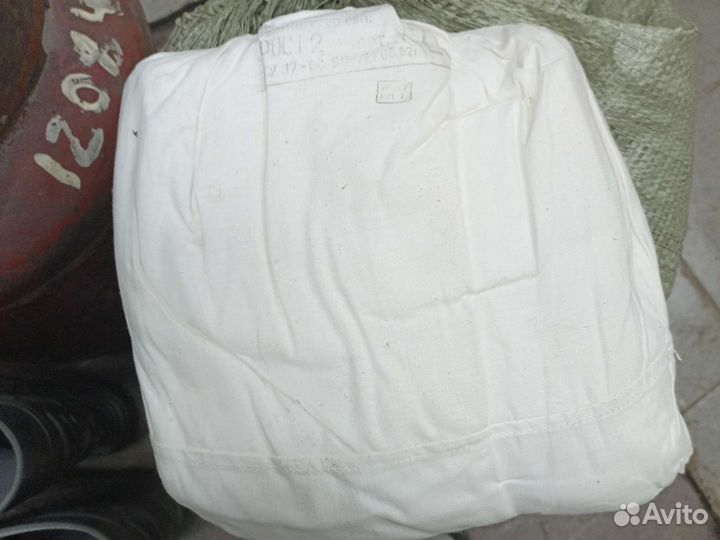 Маскхалат зимний СССР оригинал