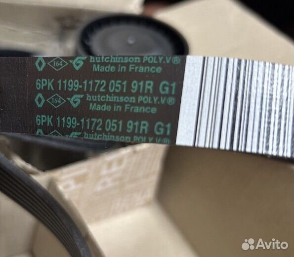 К-т генератора Рено Ларгус Дастер Ниссан Сандеро