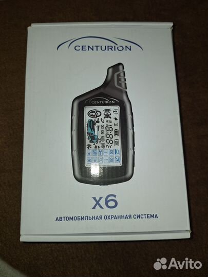 Сигнализация CenturionX6