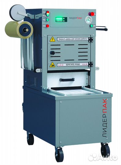 Запайщик лотков, трейсилер-Производство. Гарантия