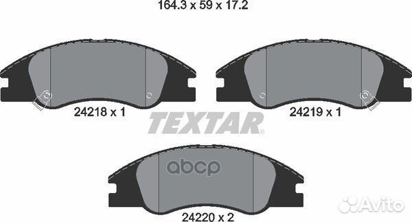Колодки тормозные дисковые компл. cerato (LD) C