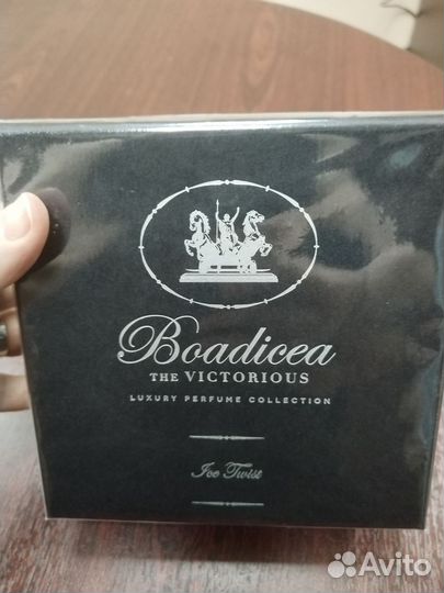 Boadicea the victorious
