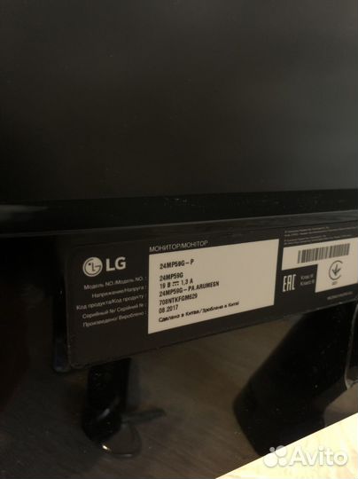 Монитор LG 24MP