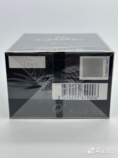 Burberry My Burberry Black