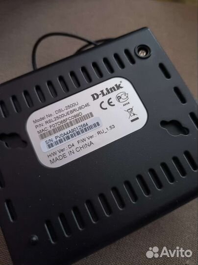 Маршрутизатор D link