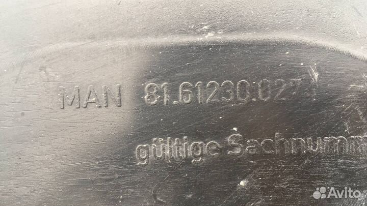 Подкрылок кабины перед. лев. MAN TGS 2008