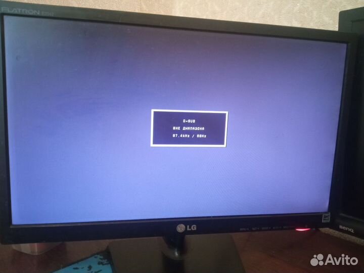 Монитор LG E2042