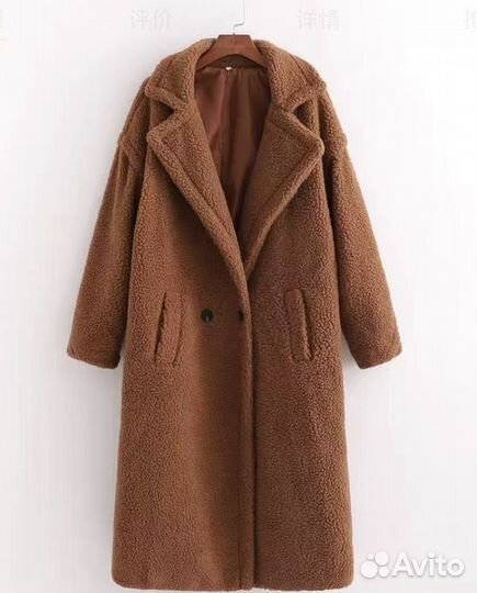 Женская одежда и обувь